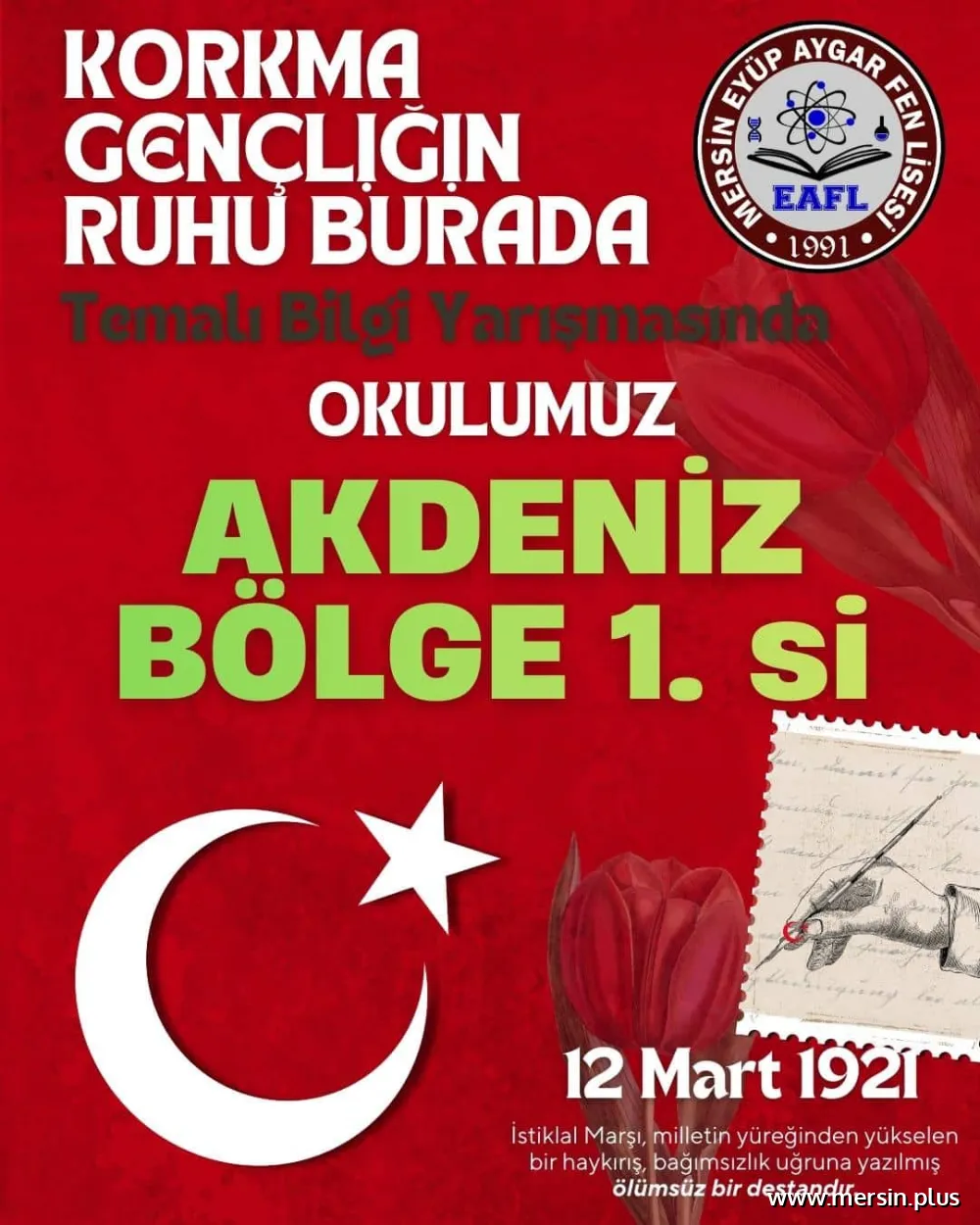 EYÜP AYGAR FEN LİSESİ ÖĞRENCİLERİMİZDEN ANLAMLI BAŞARI